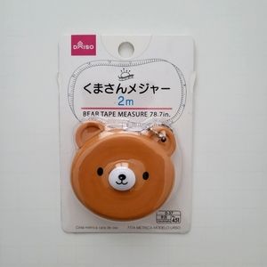 Cute Teddy bear measuring tape (CM only) Brown 200cm
